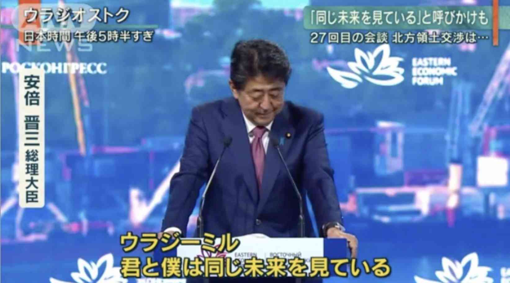 「安倍元首相を神として祭りたい」 世界遺産の宮司が語る神社建立計画