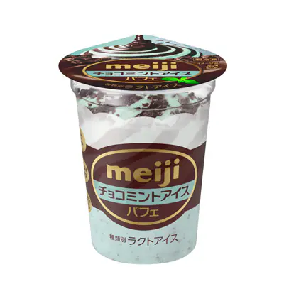 チョコミント好きな人のトピ