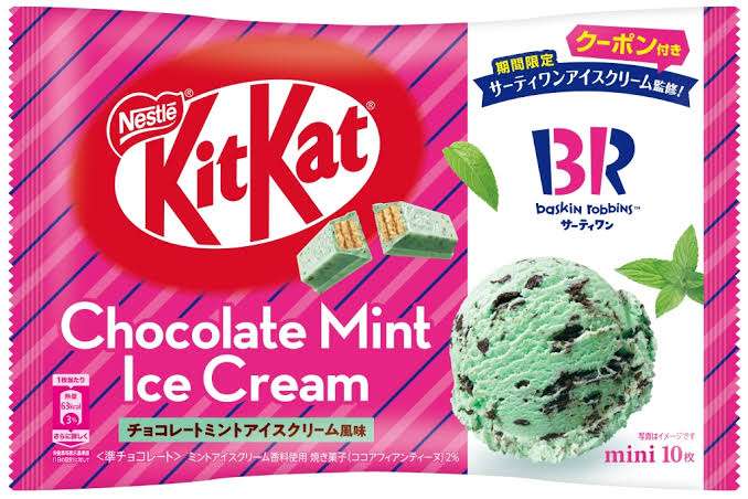 チョコミント好きな人のトピ