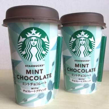 チョコミント好きな人のトピ