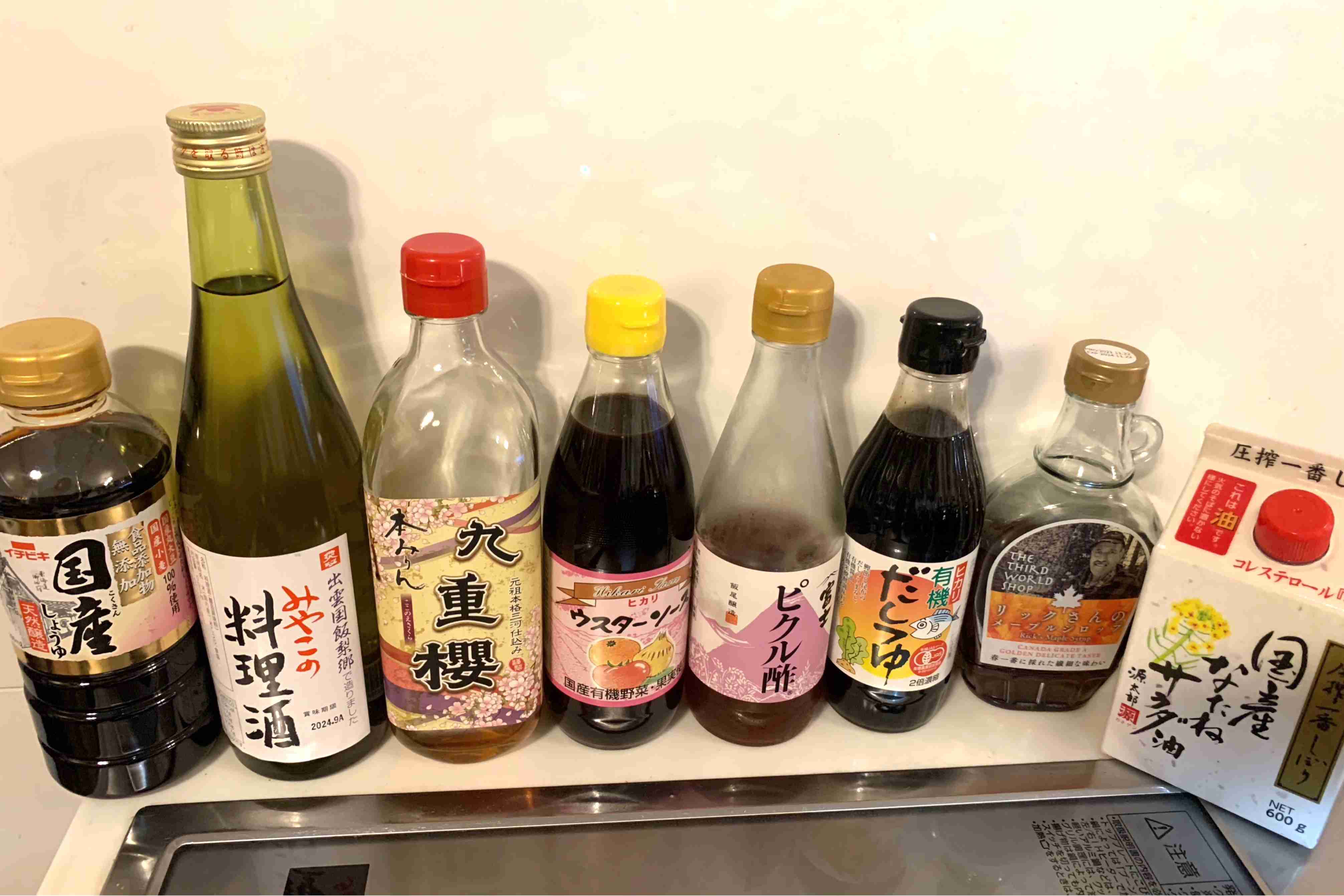 我が家の調味料