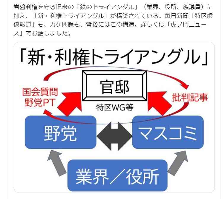 ｢ジェンダーレストイレ｣も政治の火種に…なぜアメリカで｢LGBTQを支持しない｣州が続々と増えているのか