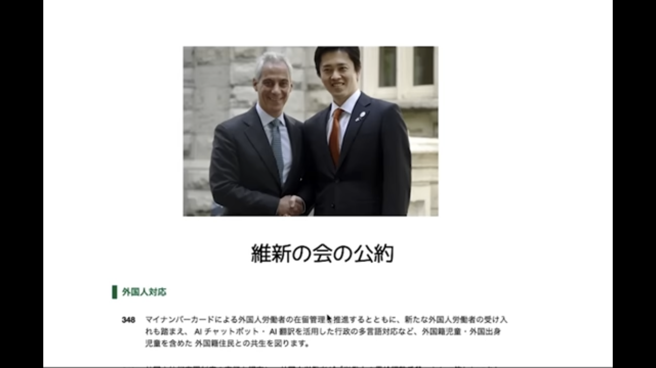 ｢ジェンダーレストイレ｣も政治の火種に…なぜアメリカで｢LGBTQを支持しない｣州が続々と増えているのか