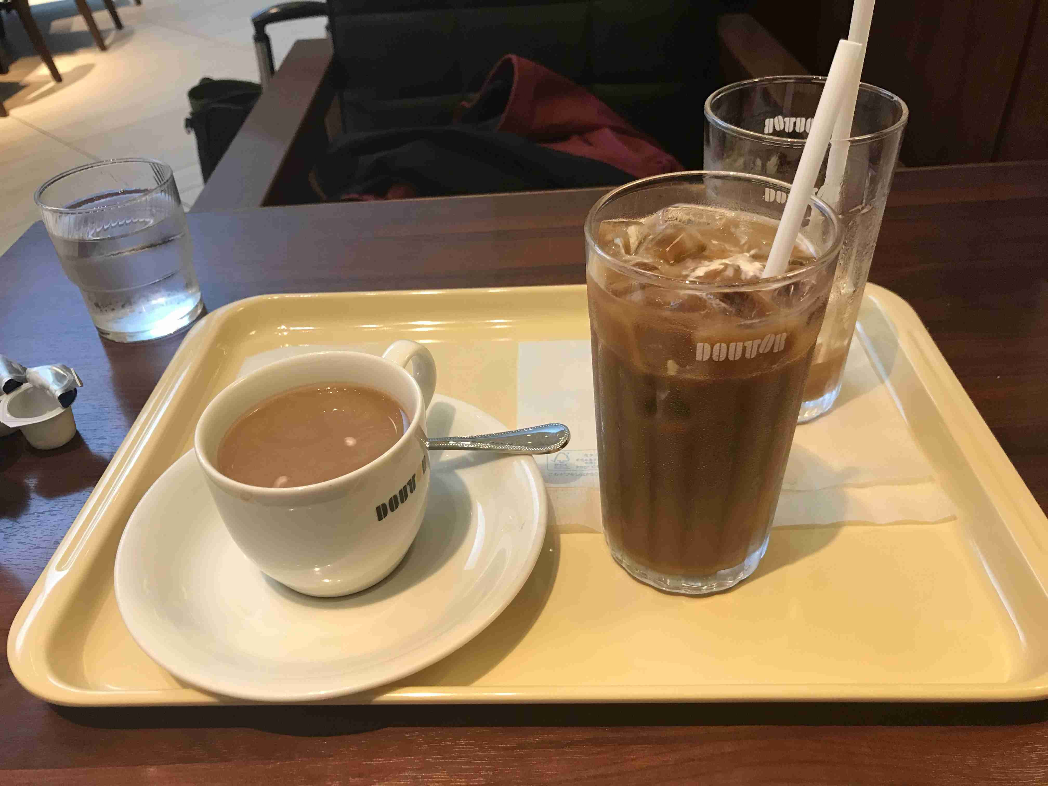 【発足】今日はちょっといつもと違うことしてみよう!の会