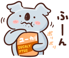 【発足】今日はちょっといつもと違うことしてみよう!の会