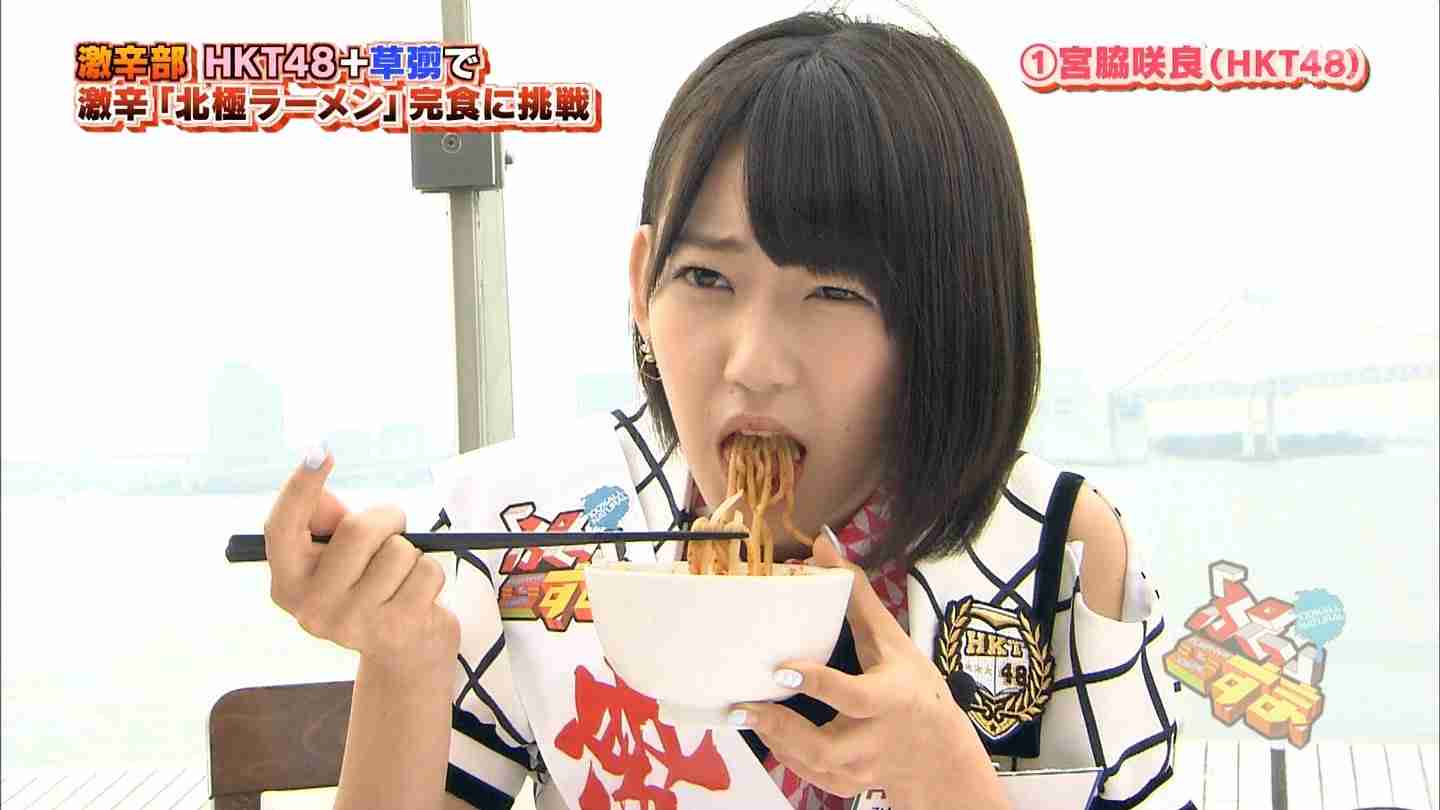 他人の箸の持ち方ってやっぱり気になる?