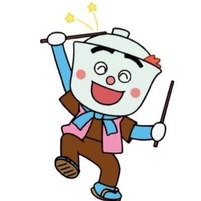 他人の箸の持ち方ってやっぱり気になる?