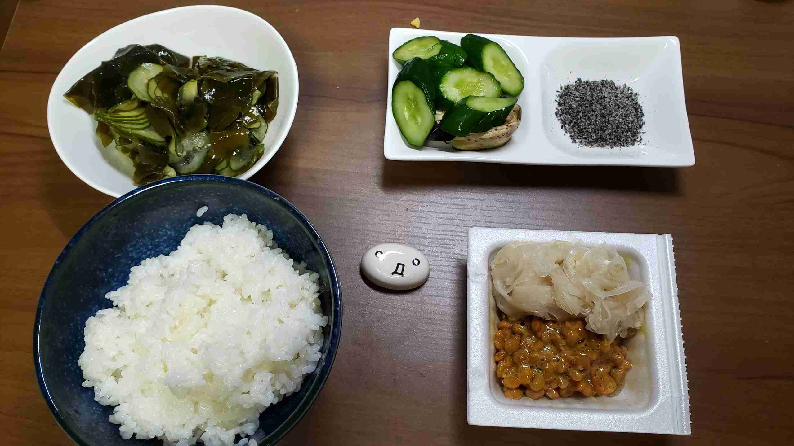 とにかく平和に雑談するトピpart14