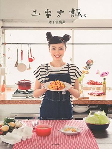食わず嫌い王決定戦に出るなら何を食べる？