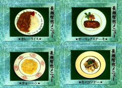 食わず嫌い王決定戦に出るなら何を食べる？