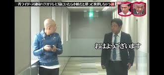 【テレビ】水曜日のダウンタウンで死ぬほど笑った説！