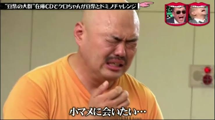 【テレビ】水曜日のダウンタウンで死ぬほど笑った説！