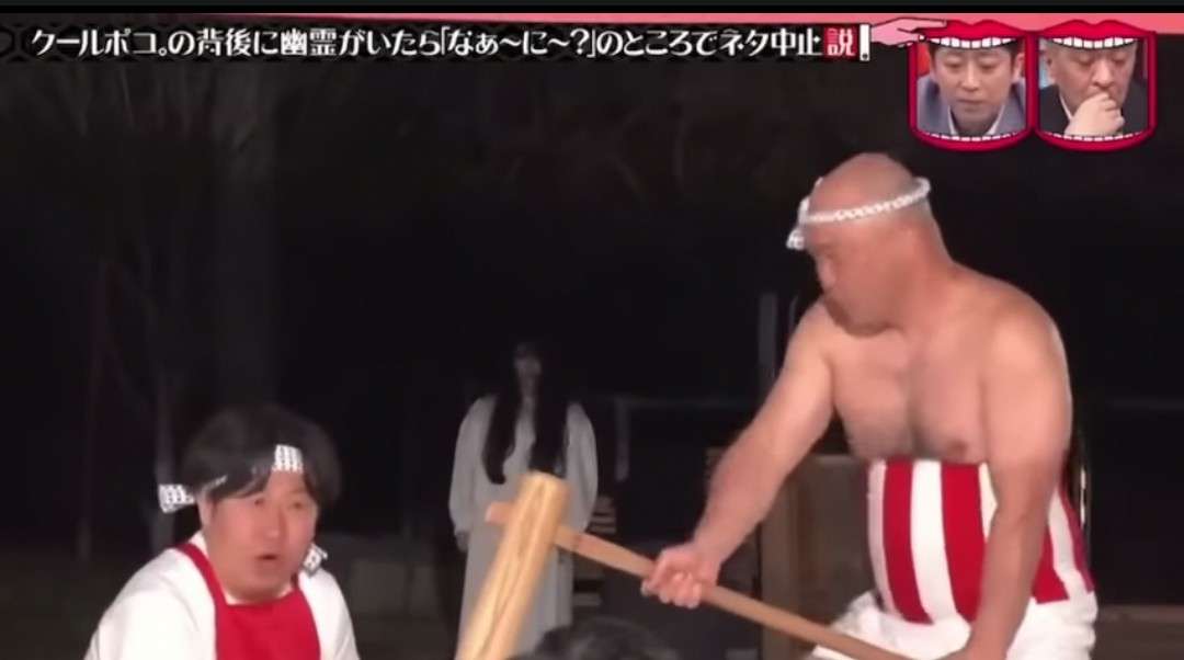 【テレビ】水曜日のダウンタウンで死ぬほど笑った説！