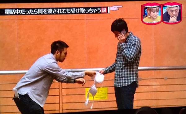 【テレビ】水曜日のダウンタウンで死ぬほど笑った説！