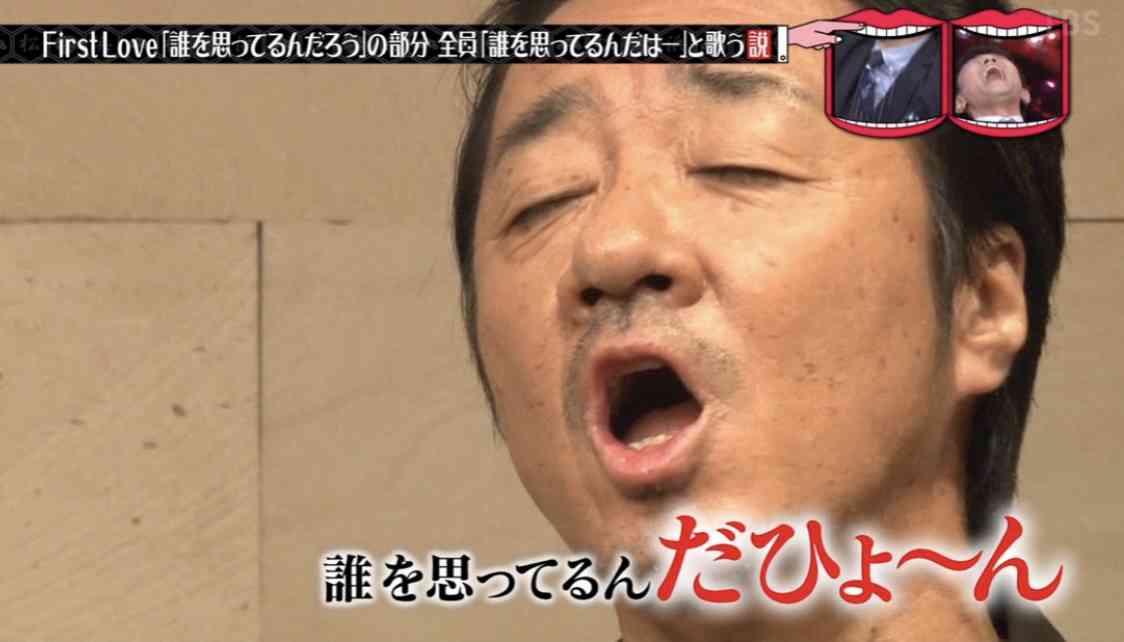 【テレビ】水曜日のダウンタウンで死ぬほど笑った説！