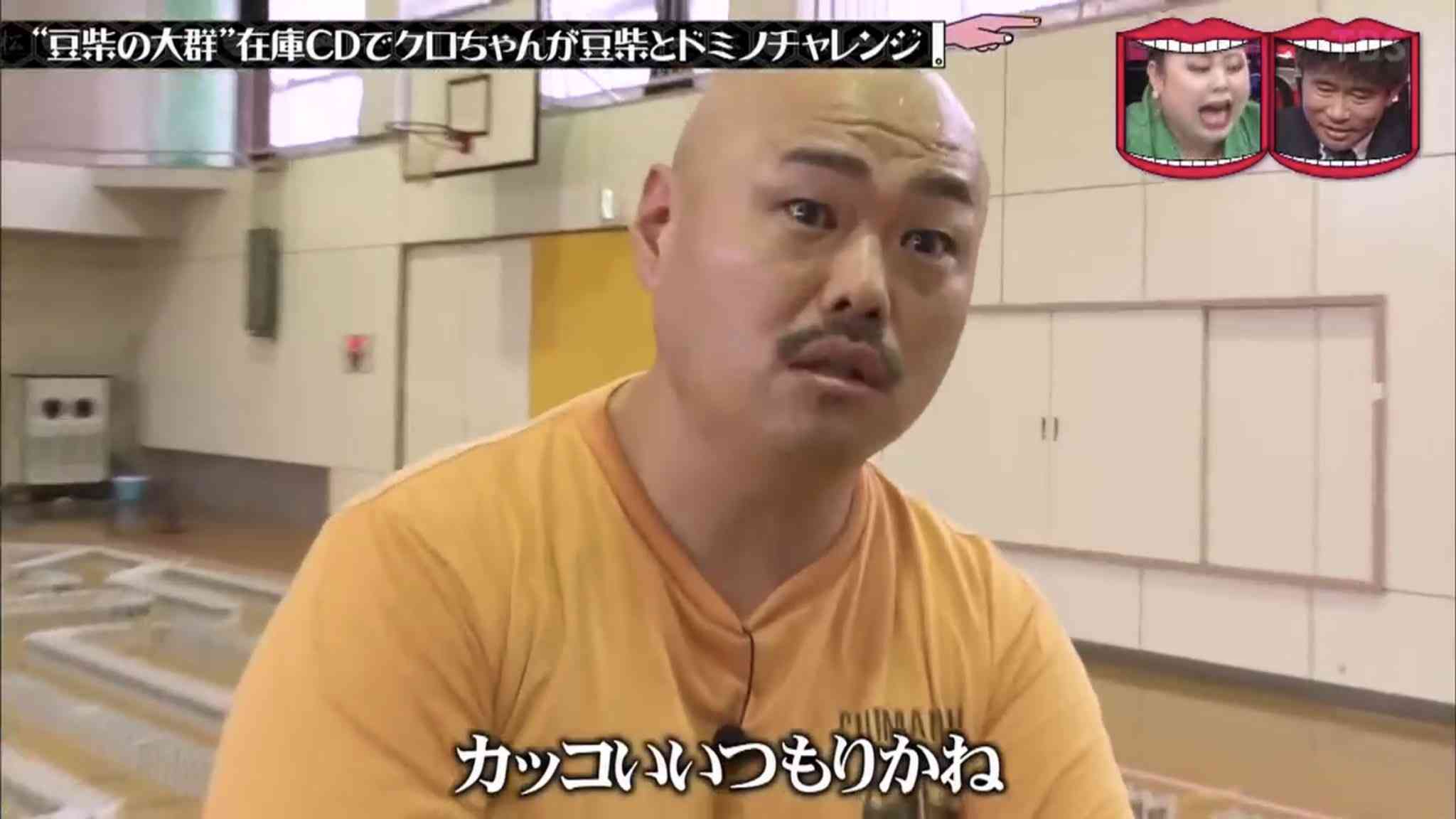 【テレビ】水曜日のダウンタウンで死ぬほど笑った説！