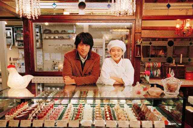 蒼井優さんが好きな人