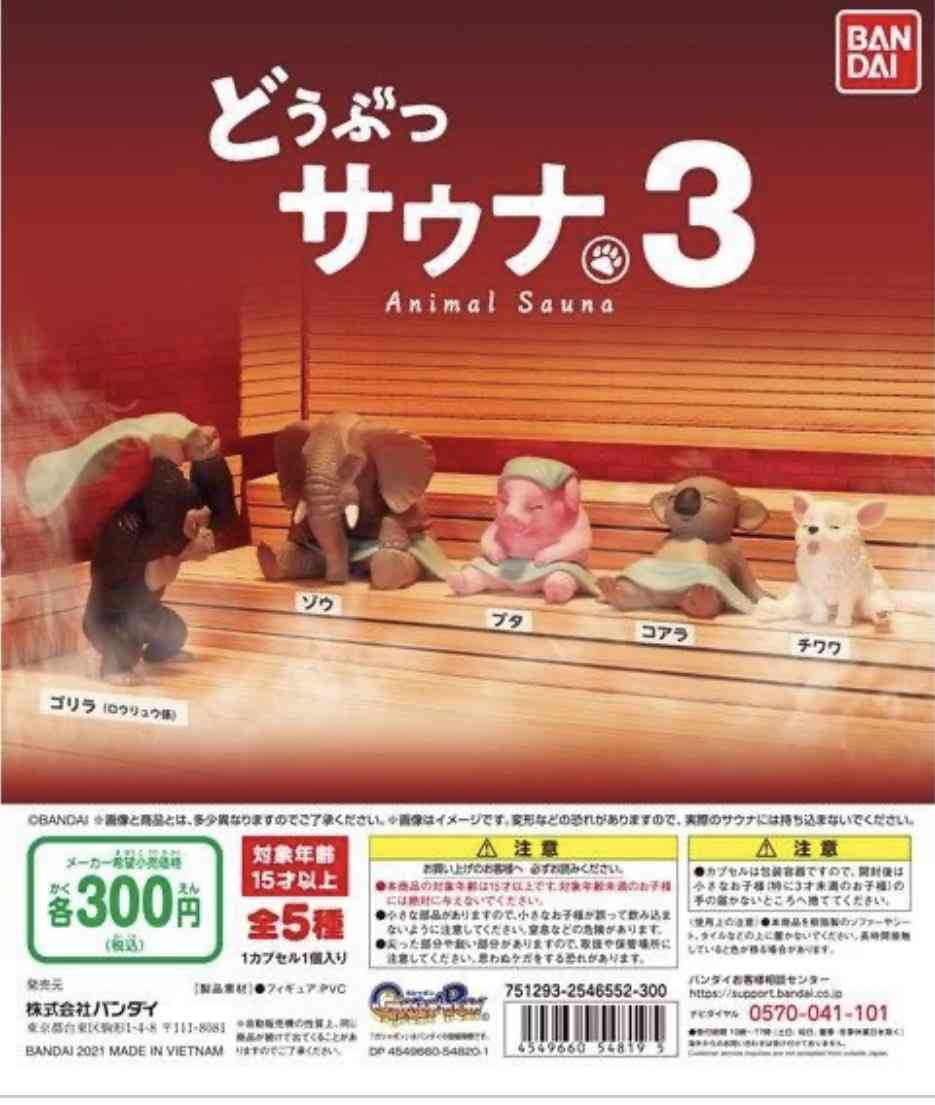 【実況・感想】King ＆ Princeる。ゴールデン2時間スペシャル〜1泊2日‼最後の5人旅