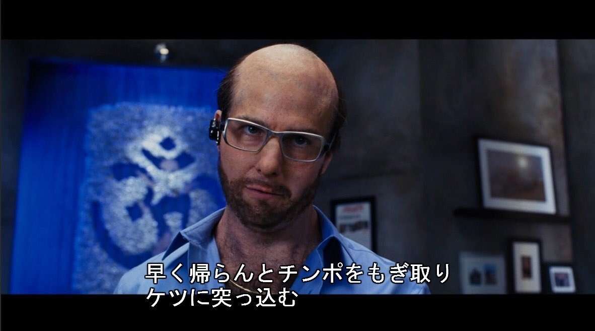 メンタルが強い人からアドバイスを貰えるトピ