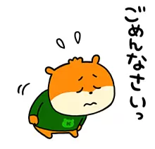 告白を断った時のセリフ