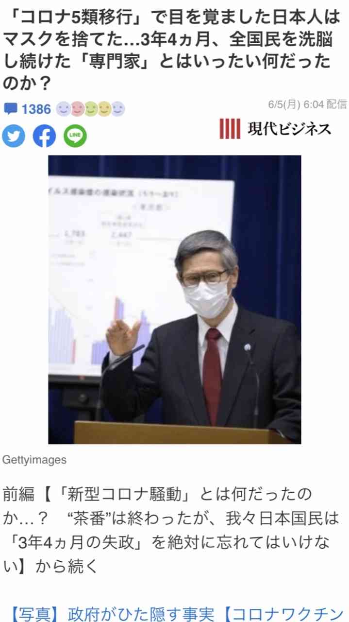 各地で真夏日予想 7月並みの暑さの見込み 熱中症に十分注意を