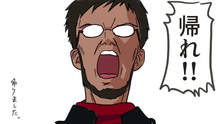 ブスだけど明るいトピ