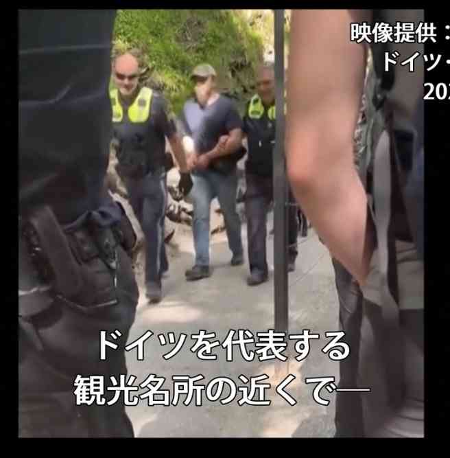 ドイツの「白鳥城」ノイシュバンシュタイン城近くで観光客2人が渓谷転落、突き落とした男逮捕