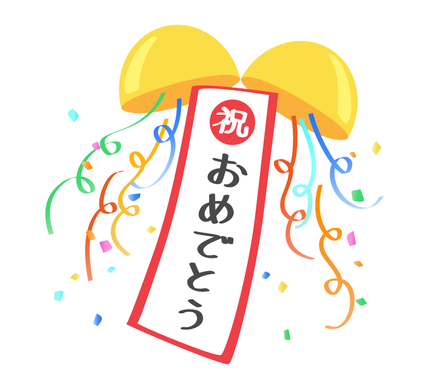 【6月】婚活総合トピ【2023年】