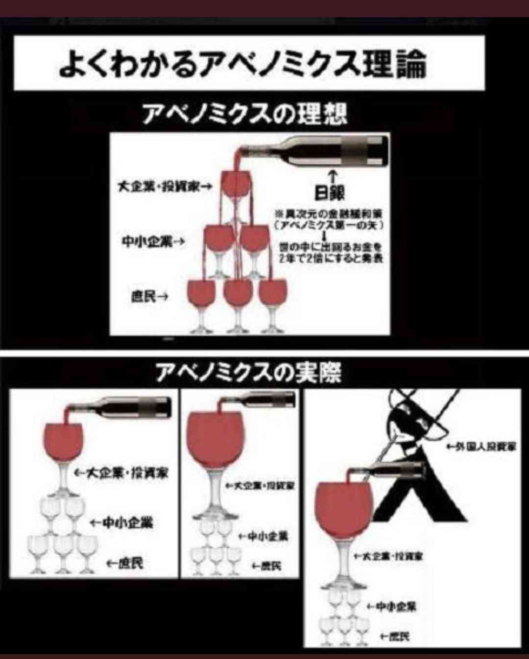｢子に内定が出ない｣嘆く親に伝えたい過酷な現実　売り手市場とはいえ､今の就活は激化している