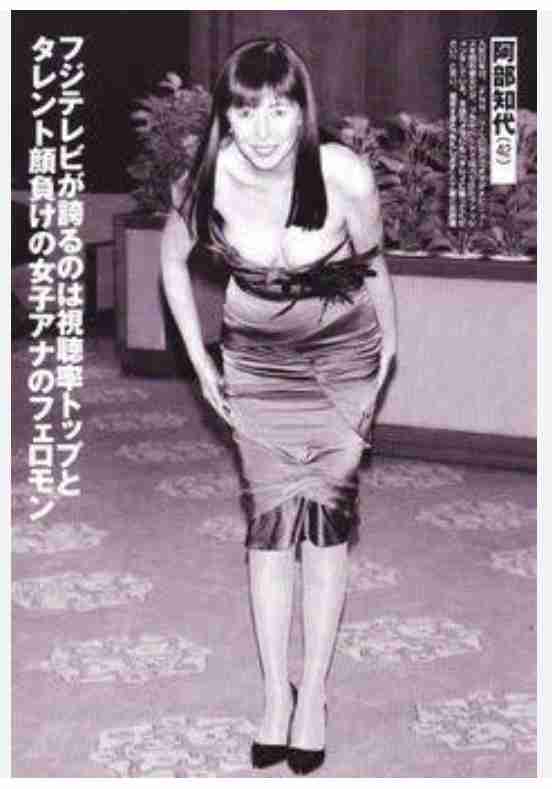 胸の谷間を見せる女性どう思いますか?Part3