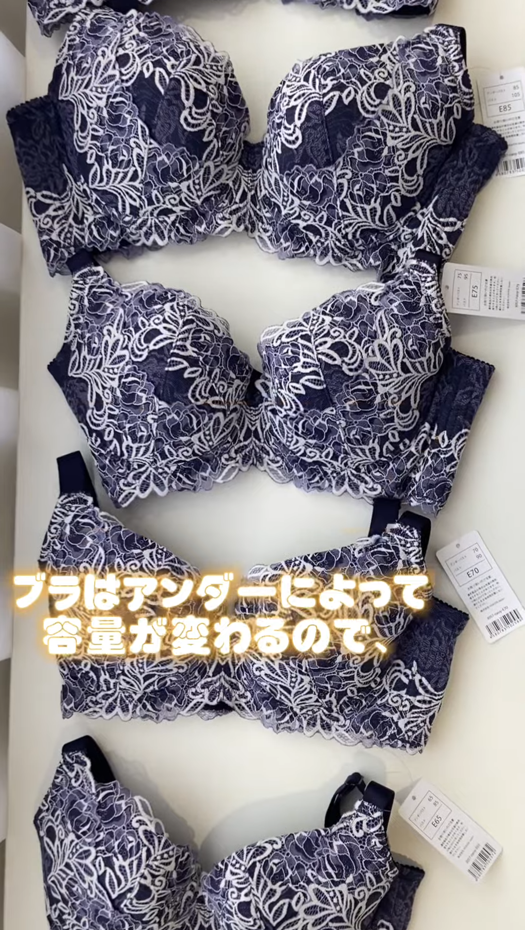 胸の谷間を見せる女性どう思いますか?Part3