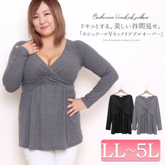 胸の谷間を見せる女性どう思いますか?Part3