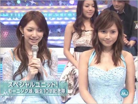 胸の谷間を見せる女性どう思いますか?Part3