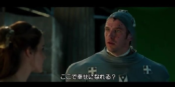 【実況・感想】金曜ロードショー「美女と野獣」