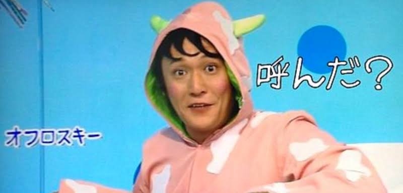 【実況・感想】金曜ロードショー「美女と野獣」