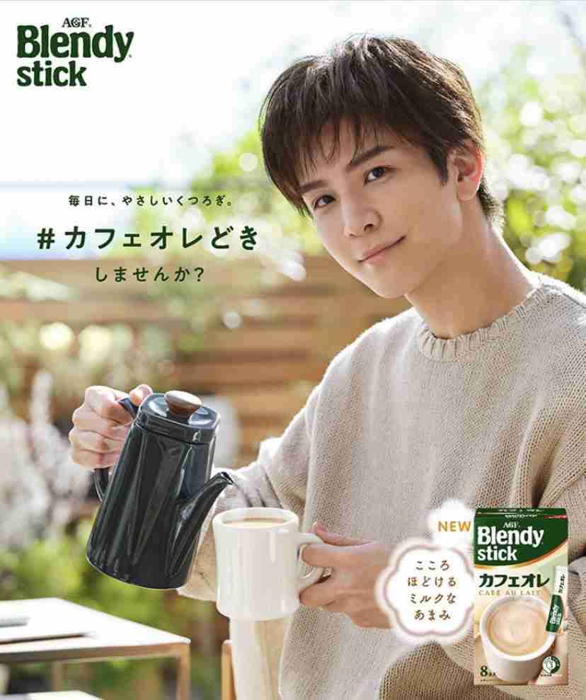 【がんちゃん】岩田剛典さんを語りたい【アンチ禁止】
