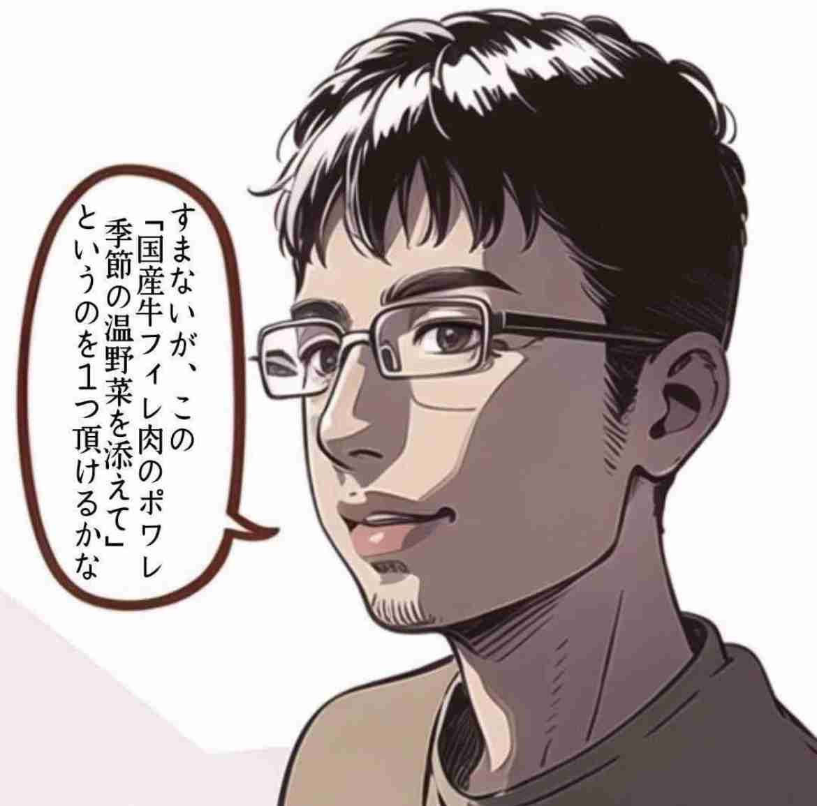 お弁当の悩みを書くと誰かがアドバイスしてくれるトピ