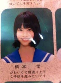 卒業アルバムは必要?