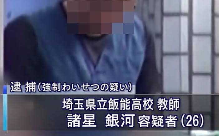 キラキラネームの人に実際に会ったことがない、見たことがない