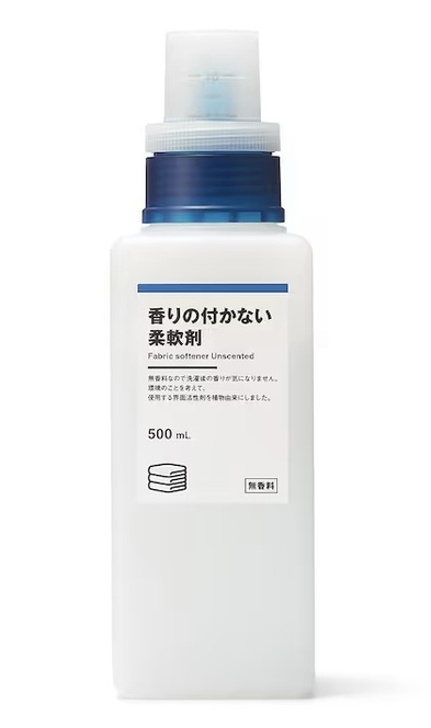 人工的な香りに苦しむ子ども、柔軟剤・消臭剤・化粧品で「香害」…頭痛や吐き気など体調不良に