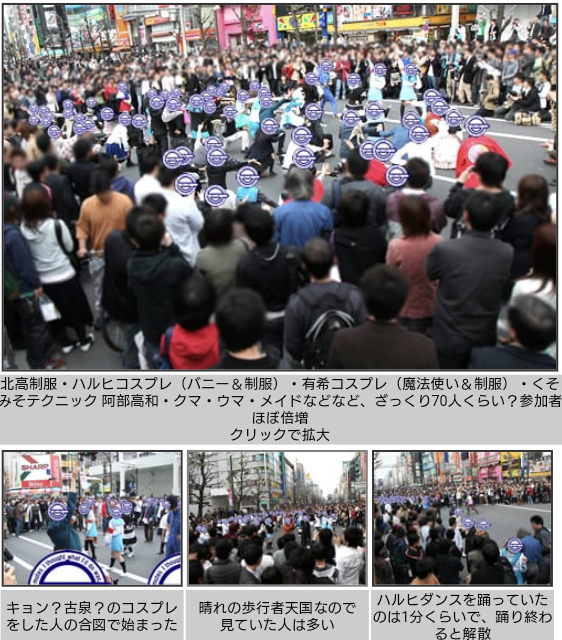 秋葉原無差別殺傷、対峙した警察官の15年…すすり泣いた元死刑囚