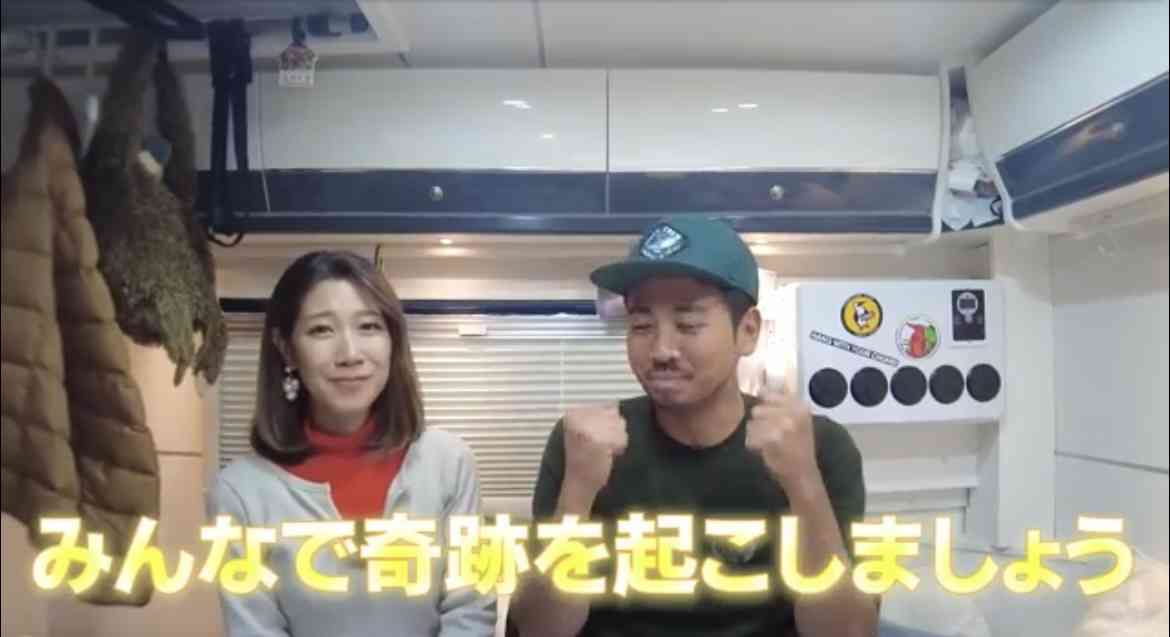 すい臓がん「ステージ4」YouTuberサニージャーニー、ついに手術が決定「奇跡のよう」　最難関手術も「希望を持つ」