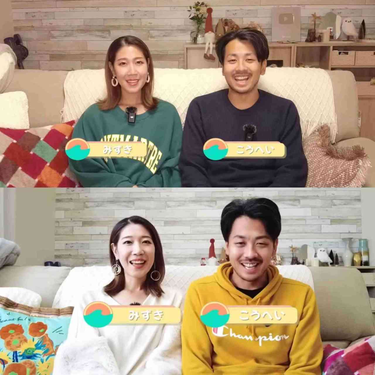 すい臓がん「ステージ4」YouTuberサニージャーニー、ついに手術が決定「奇跡のよう」　最難関手術も「希望を持つ」