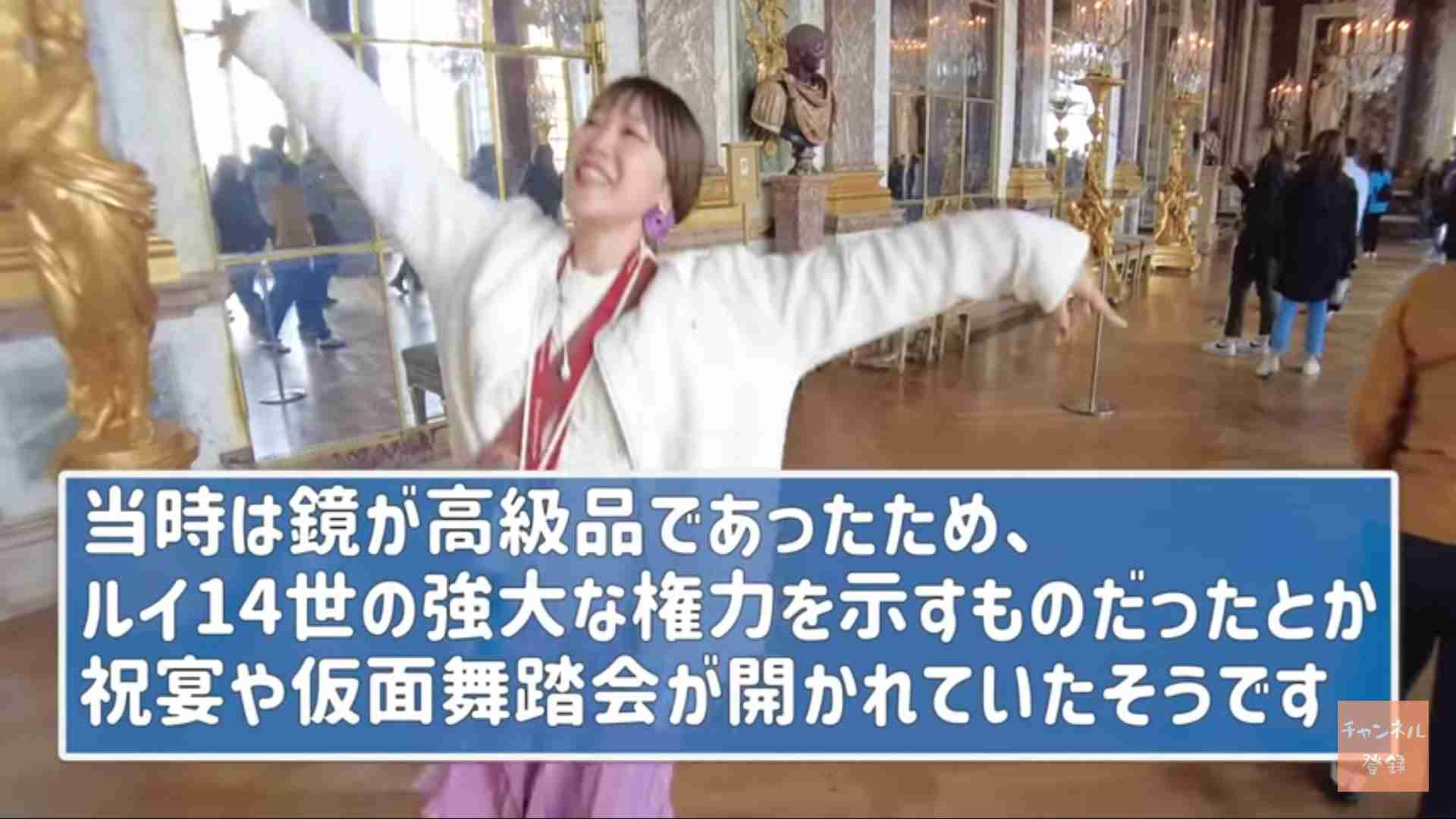 すい臓がん「ステージ4」YouTuberサニージャーニー、ついに手術が決定「奇跡のよう」　最難関手術も「希望を持つ」