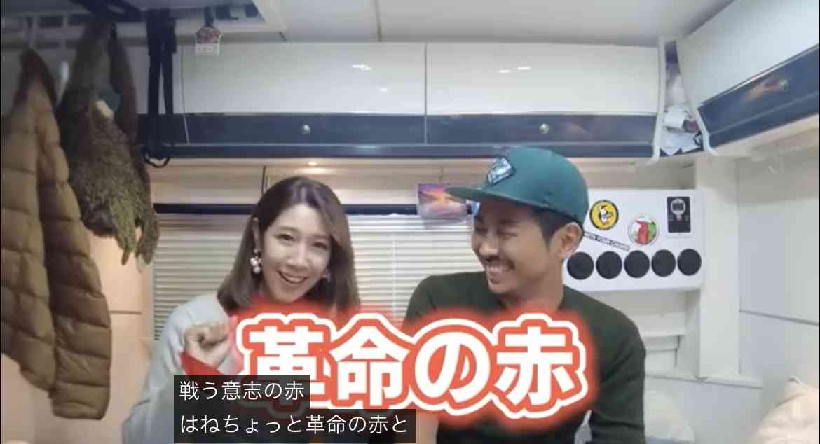 すい臓がん「ステージ4」YouTuberサニージャーニー、ついに手術が決定「奇跡のよう」　最難関手術も「希望を持つ」