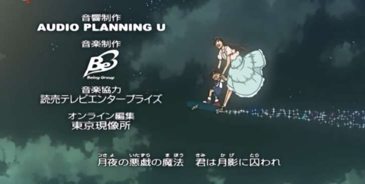 「名探偵コナン」のOP・EDで好きな曲！