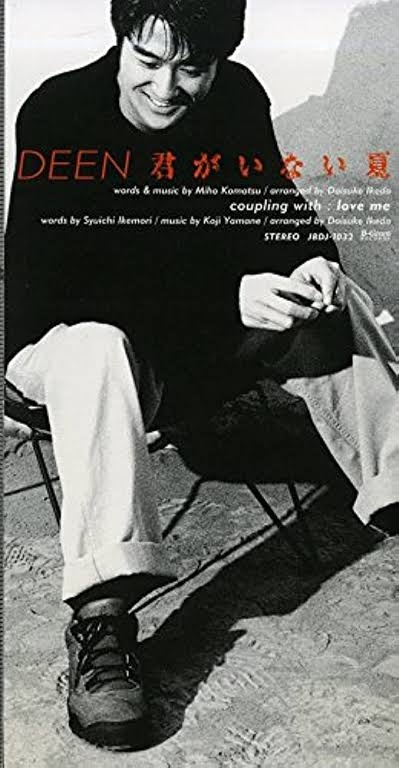 「名探偵コナン」のOP・EDで好きな曲！