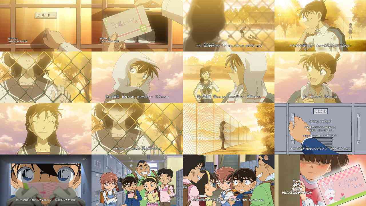 「名探偵コナン」のOP・EDで好きな曲！