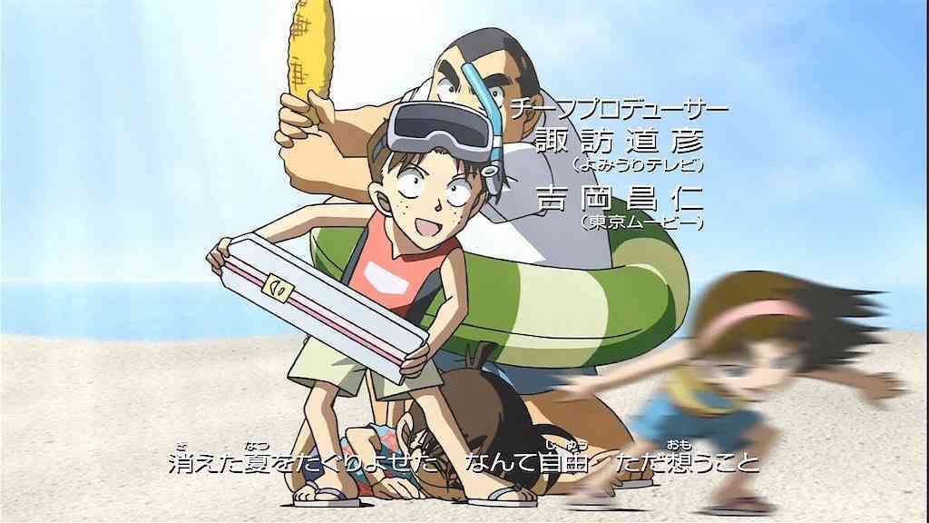 「名探偵コナン」のOP・EDで好きな曲！