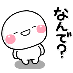 なぜかひいきされる人［腑に落ちない］